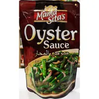 在飛比找蝦皮購物優惠-菲律賓🇵🇭Mamasita’s Oyster Sauce 蠔