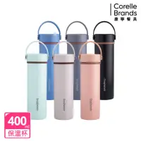 在飛比找momo購物網優惠-【CorelleBrands 康寧餐具】換芯陶瓷不鏽鋼超真空