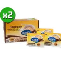 在飛比找ETMall東森購物網優惠-【嘉懋】五穀燕麥蔬菜粥x2盒(20包/盒)_天然全穀物