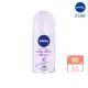 【NIVEA 妮維雅】止汗爽身乳液 高效柔滑系列50ml