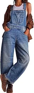[Chartou] Women Casual Denim Bib Overalls Baggy Barrel Jeans Y2k Wide Leg Denim Jumpsuit Mid Rise Boyfriend Harem Pants