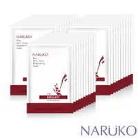 在飛比找蝦皮商城優惠-【NARUKO牛爾】紅薏仁健康雪白面膜(30片)(面膜/美白