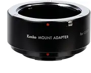 Kenko 607107 Replacement Lens Accessory Mount Adapter for Contax Yashika-Fuji X Brass Made in Japan