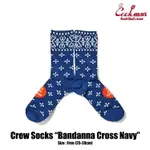 《美式工廠》美國 COOKMAN /個性襪系列 CREW SOCKS BANDANNA CROSS NAVY