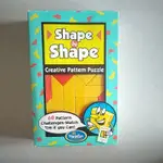 創造力積木SHAPE BY SHAPE