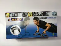 在飛比找Yahoo!奇摩拍賣優惠-ALEX 伏地挺身架 健身運動輔助器材 臺灣製造 DIY自組