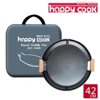 在飛比找momo購物網優惠-【happy cook】韓國製 露營多格不沾烤盤42cm(韓