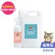 BUBUPETTO-養貓必備清潔用免稀釋次氯酸水-補充瓶x1+家用瓶x1(寵物)