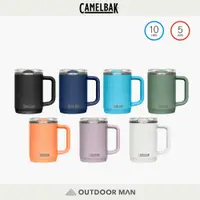 在飛比找蝦皮商城優惠-[Camelbak] 500ml Thrive Mug 防漏