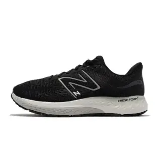 【NEW BALANCE】NEW BALANCE Fresh Foam X 880v12 男彈力寬楦運動鞋 KAORACER M880B12