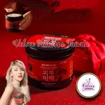 SKINDOSE ORI 100% SKIN DOSE VENOM BODY CREAM INTENSIVE NIGHT