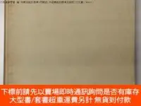 在飛比找露天拍賣優惠-博民日本建築學會罕見編木構造設計規準・同解說木結構設計標準及