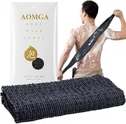 AOMGA Exfoliating Shower Towel – Premium Japanese Exfoliating Washcloth for Face and Body – Shower Body Scrubber Cloth – Quick-Dry Bath Towels for Gentle Exfoliation - Duo-Fiber Exfoliating Towel