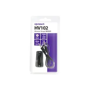 Uptech HV102 Miracast Dongle專用套件 (9.1折)