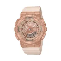 在飛比找環球Online優惠-【CASIO 卡西歐】G-SHOCK 耀眼獨特 優雅奢華 粉