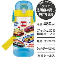 在飛比找蝦皮購物優惠-【當日出貨】 日本SKATER Tomica 保溫直飲式 4