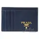 【全新現貨 優惠中】茱麗葉精品 PRADA 1MC053 浮雕LOGO山羊皮8卡隨身卡夾.墨水藍現金價$11,800