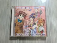 在飛比找露天拍賣優惠-(B12) 二手音樂CD FUSHIGI YUUGI 夢幻遊