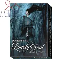 在飛比找Yahoo!奇摩拍賣優惠-進口正版Journey of a Lonely Soul O