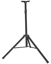 Fresh Fab Finds Speaker Tripod