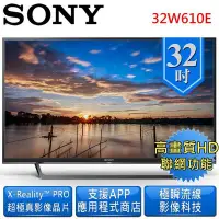 在飛比找Yahoo!奇摩拍賣優惠-2017年_ SONY原裝電視 32吋型 無線智慧聯網 KD