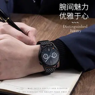 適用三星Galaxy watch 5/6pro手表碳纖維紋表帶gear s2/3/4active1/2表鏈watch 4 classic配件46/42配件