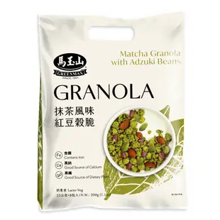 《馬玉山》抹茶風味紅豆穀脆25g×8pcs(包)