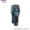 BOSCH 牆體探測儀 D-tect 120