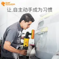 在飛比找樂天市場購物網優惠-拋光機 汽車拋光機打蠟機封釉機劃痕修復車用家用地板小型 雙十