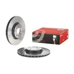 Brembo Prime Vented Brake Rotor - Single - 09.4939.11