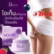5 x Bootchy White Cream Snow Queen Armpits Buttocks Knees Elbows Bikini