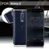 在飛比找遠傳friDay購物精選優惠-XM NOKIA 5 5.2吋 強化防摔抗震空壓手機殼