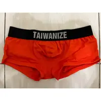 在飛比找蝦皮購物優惠-TAiwanize低腰男四角褲 （囊袋款）內褲全新未下水/轉