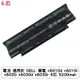 電池 適用於 DELL 筆電 n5010d n5010r n5030 n5030d n5030r 6芯 5200mah