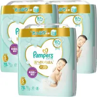 在飛比找蝦皮購物優惠-幫寶適 Pampers 日本幫寶適一級棒 S號 (4~8kg