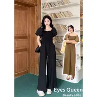 在飛比找蝦皮購物優惠-[Eyes Queen] 方領連身寬褲 一字領連身寬褲 連身