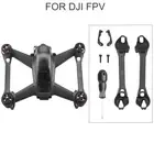 2Pcs Arm Bracers Reinforcement + Dual Head Screwdriver Set for DJI FPV Drone f