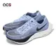 Nike 競速跑鞋 Zoomx Vaporfly Next% 2 男鞋 天藍 黑 碳板 運動鞋 CU4111-401