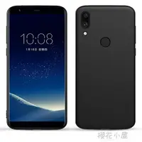 在飛比找樂天市場購物網優惠-Asus華碩Zenfone 5手機套ZE620KL手機殼ZS