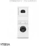 在飛比找遠傳friDay購物優惠-優必洗【YTEE5A】12公斤洗衣15公斤乾衣洗衣機乾衣機(