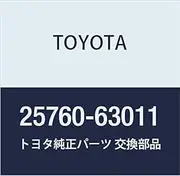 Toyota Genuine Parts Vacuum Transmitting Hose ASSY Part Number 25760-63011