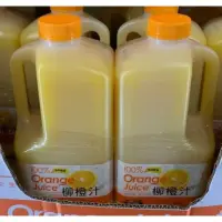在飛比找蝦皮購物優惠-JUICE TALK 果汁宣言柳橙汁 #Costco好市多低