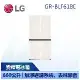 【LG 樂金】 610公升 Wi-Fi 變頻對開冰箱 Objet Collection® (GR-BLF61BE)