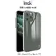 --庫米--IMAK iPhone12 Pro Max 6.7吋 羽翼II水晶殼 Pro版 透明保護硬殼