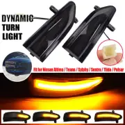 2x Rear Mirror LED Dynamic Turn Signal Light For 2013-18 Nissan Altima Teana L33 (for: Nissan)