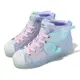 Skechers 童鞋 S Lights-Twi-Lites 2 中童 藍 紫 翅膀 閃燈 燈鞋 高筒 小朋友 314350LLBMT