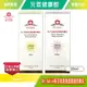 元氣健康館 Dr.Satin 魚子保濕清透隔離防曬乳 SPF50 50ml (膚色/粉紫)兩色可選