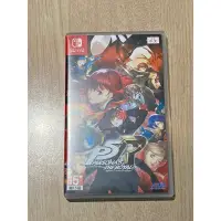 在飛比找蝦皮購物優惠-中古 二手遊戲 女神異聞錄5 皇家版 P5R switch版