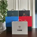 台灣48H出💥免運💥蜂蜜禮盒精美2-4斤裝包裝盒空盒定製加印LOGO翻蓋禮品盒手提袋