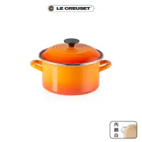 在飛比找momo購物網優惠-【Le Creuset】琺瑯便利湯鍋20cm(火焰橘)